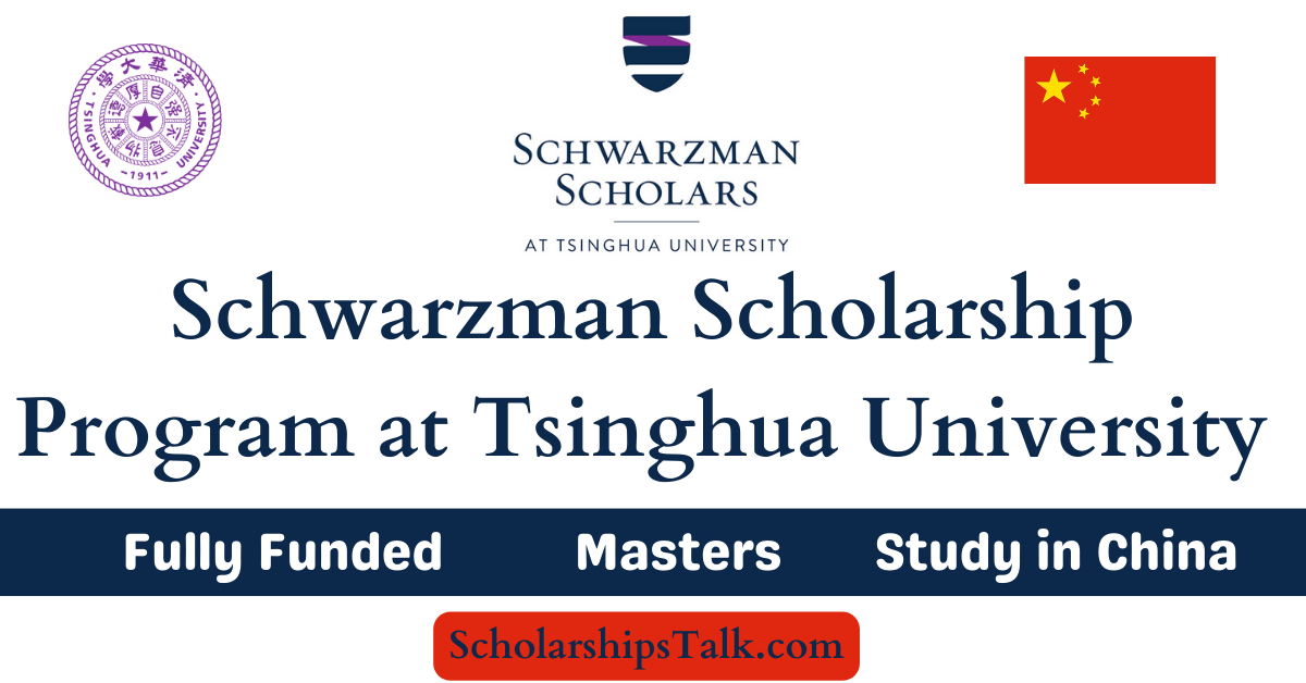 Schwarzman Scholarship Program